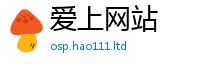 王中王493333WWW马头诗而2025新澳门天天精准大全谜语